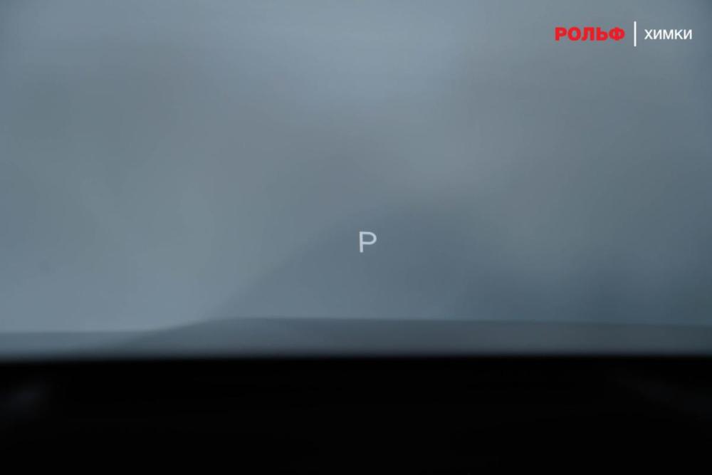 Li Auto (Lixiang) L7 I Рестайлинг Химки  - изображение 22