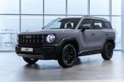 Haval H3 I Рестайлинг Москва  - изображение 12