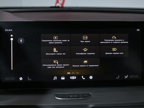 Geely Coolray I с пробегом 2022 года, цена 1 870 000 рублей, 27100 км, внедорожник, Автокод Объявления