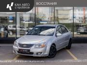 Kia Cerato I Рестайлинг Казань  - изображение 10