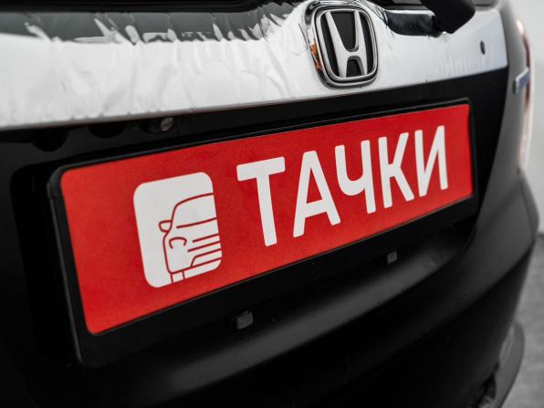 Honda Fit Shuttle I Рестайлинг с пробегом 2013 года, цена 1 050 000 рублей, 180957 км, универсал, Автокод Объявления