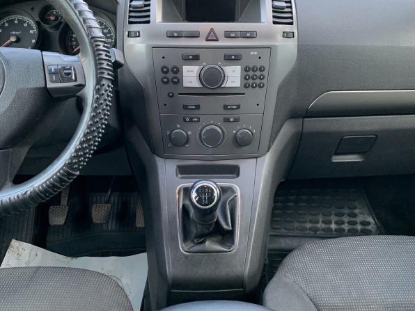 Opel Zafira B с пробегом 2007 года, цена 515 000 рублей, 216866 км, компактвэн, Автокод Объявления