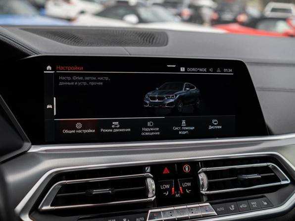 BMW X6 III (G06) с пробегом 2020 года, цена 6 299 000 рублей, 228062 км, внедорожник, Автокод Объявления