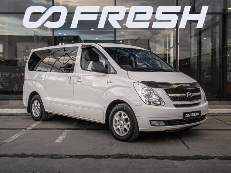 Hyundai Grand Starex I Краснодар  - изображение 1