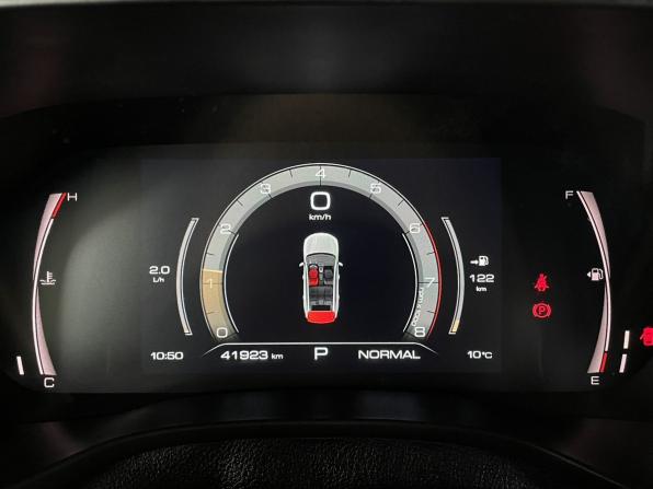 Haval Jolion I с пробегом 2023 года, цена 1 900 000 рублей, 41684 км, внедорожник, Автокод Объявления