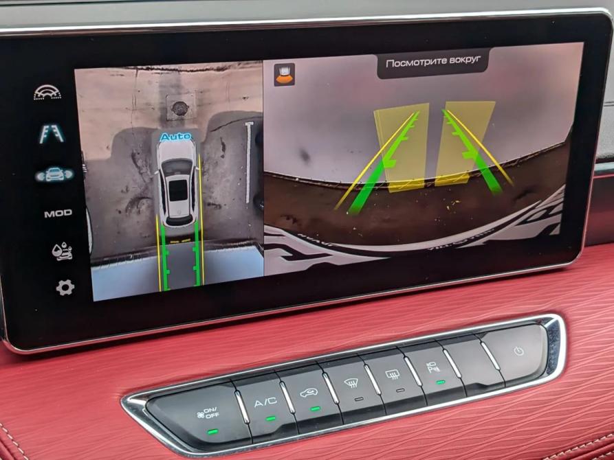 Haval Jolion I Рестайлинг Москва  - изображение 15