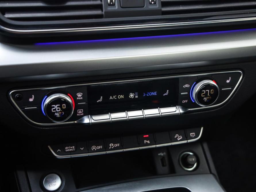 Audi Q5 II (FY) Рестайлинг Санкт-Петербург  - изображение 19