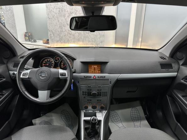 Opel Astra H Рестайлинг с пробегом 2013 года, цена 829 000 рублей, 96751 км, хэтчбек, Автокод Объявления