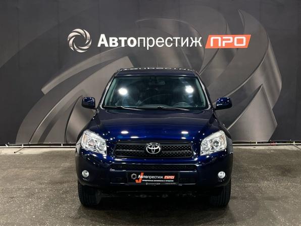 Toyota RAV4 III (XA30) с пробегом 2006 года, цена 1 045 000 рублей, 204900 км, внедорожник, Автокод Объявления