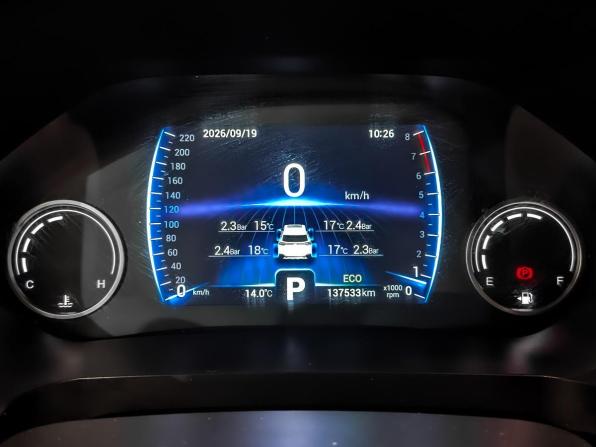 Chery Tiggo 8 I с пробегом 2020 года, цена 1 440 000 рублей, 137531 км, внедорожник, Автокод Объявления