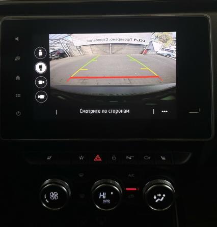 Renault Arkana I с пробегом 2019 года, цена 1 600 000 рублей, 98068 км, внедорожник, Автокод Объявления