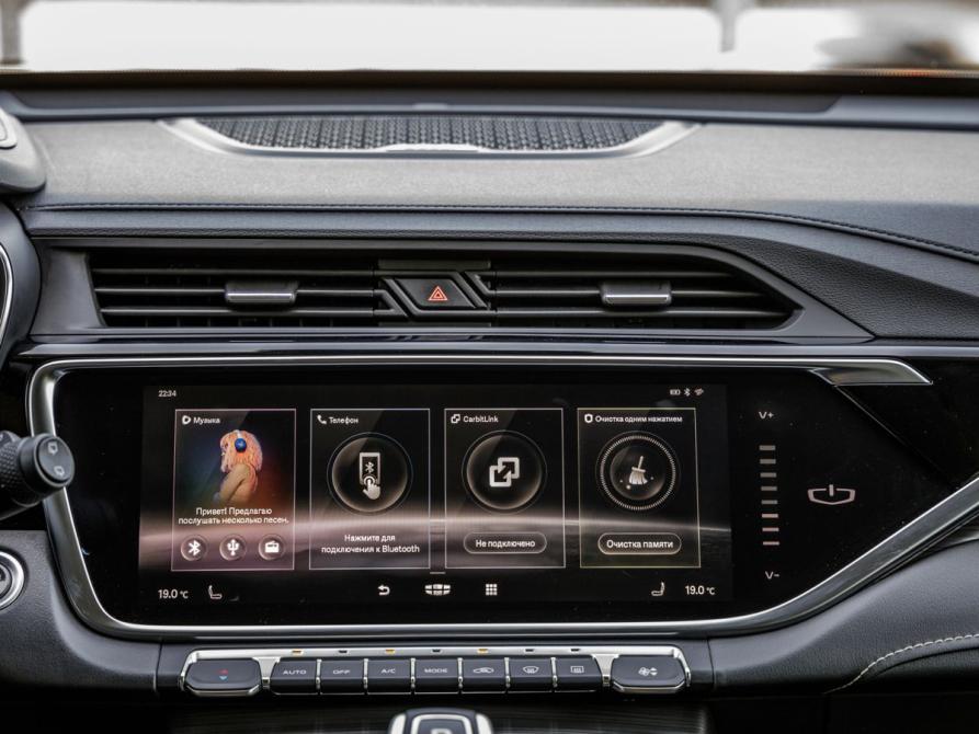 Geely Atlas Pro Волгоград  - изображение 23