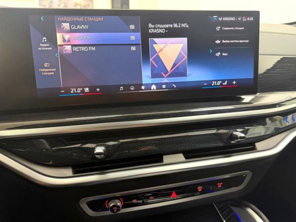 BMW X6 III (G06) Рестайлинг с пробегом 2024 года, цена 12 845 000 рублей, 16160 км, внедорожник, Автокод Объявления