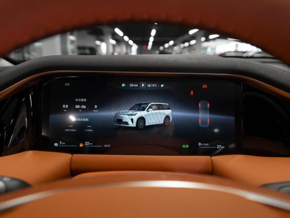 GAC Trumpchi S9 с пробегом 2025 года, цена 5 400 000 рублей, 26 км, внедорожник, Автокод Объявления