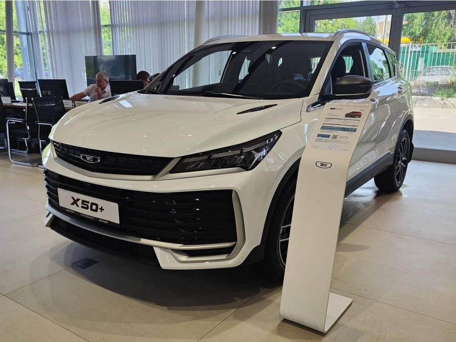 Belgee X50+ Москва  - изображение 1