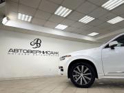 Volvo XC90 II Рестайлинг 1 Санкт-Петербург  - изображение 74