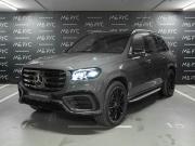 Mercedes-Benz GLS II (X167) Рестайлинг Москва  - изображение 28