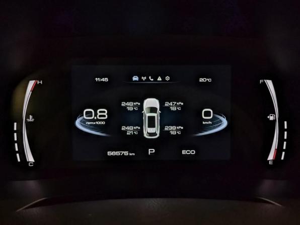 Haval F7 I Рестайлинг с пробегом 2023 года, цена 1 999 000 рублей, 56575 км, внедорожник, Автокод Объявления