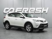 Toyota RAV4 IV (XA40) Воронеж  - изображение 24