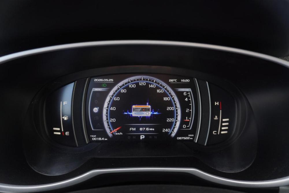 Geely Atlas I Ульяновск  - изображение 9