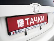 Honda Insight II Чита  - изображение 40