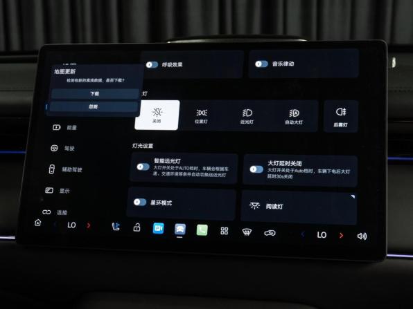 GAC Trumpchi S7 с пробегом 2025 года, цена 5 399 000 рублей, 6000 км, внедорожник, Автокод Объявления