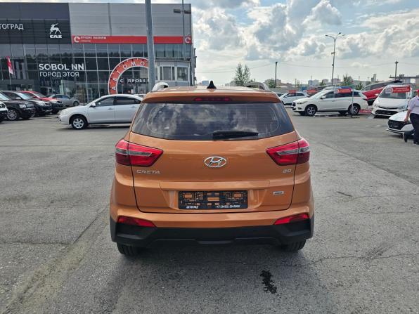 Hyundai Creta I с пробегом 2017 года, цена 1 819 995 рублей, 107190 км, внедорожник, Автокод Объявления