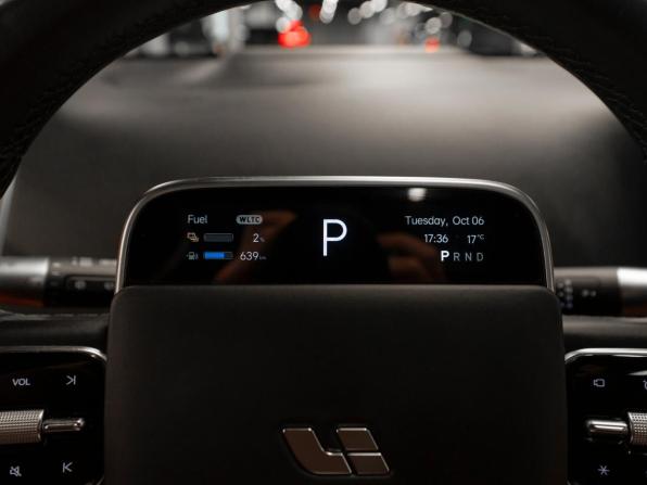 Li Auto (Lixiang) L9 I с пробегом 2023 года, цена 6 890 000 рублей, 39583 км, внедорожник, Автокод Объявления