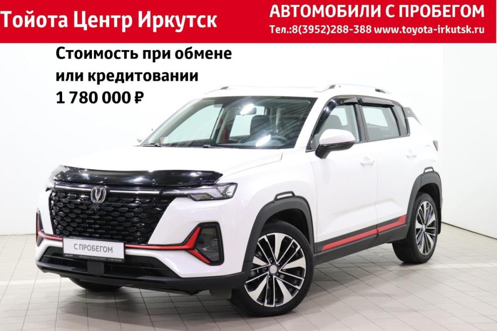 Changan CS35 Plus I Рестайлинг Иркутск  - изображение 1