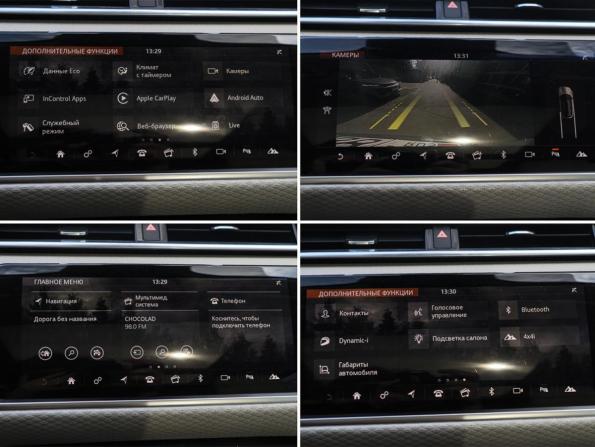 Land Rover Range Rover Velar I с пробегом 2017 года, цена 3 350 000 рублей, 115948 км, внедорожник, Автокод Объявления