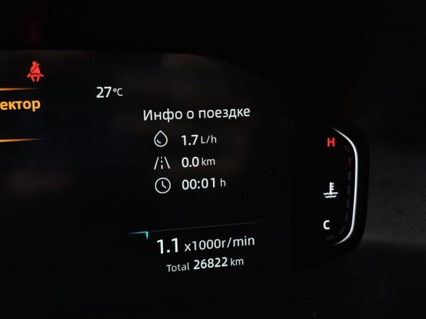 Changan UNI-S (CS55 Plus) с пробегом 2024 года, цена 2 350 000 рублей, 26821 км, внедорожник, Автокод Объявления