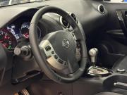 Nissan Qashqai+2 I Рестайлинг Москва  - изображение 13