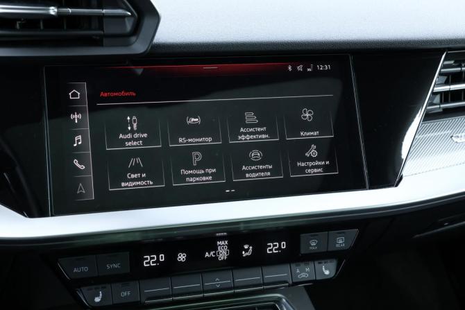 Audi A3 IV (8Y) с пробегом 2021 года, цена 2 938 000 рублей, 60900 км, седан, Автокод Объявления