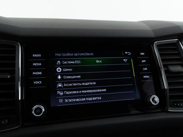 Skoda Kodiaq I с пробегом 2017 года, цена 2 837 444 рубля, 143870 км, внедорожник, Автокод Объявления