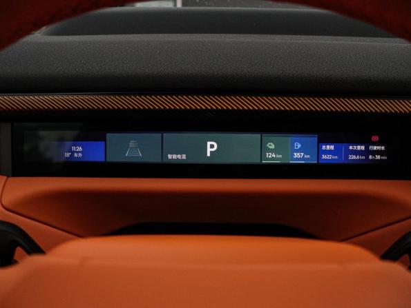 Lynk &amp; Co 900 с пробегом 2025 года, цена 7 990 000 рублей, 3618 км, внедорожник, Автокод Объявления