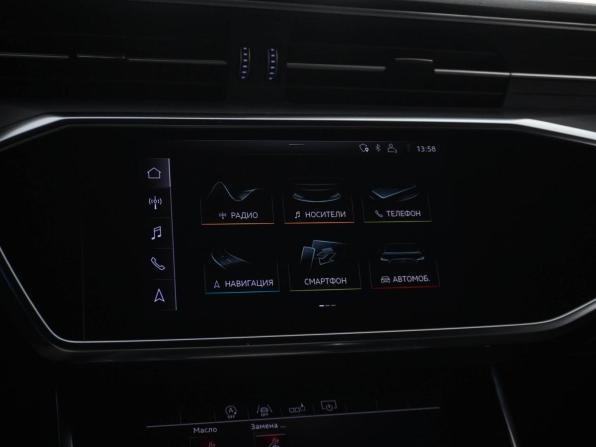 Audi A6 V (C8) с пробегом 2019 года, цена 3 793 021 рубль, 205266 км, универсал, Автокод Объявления
