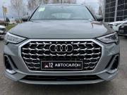 Audi Q3 II (F3) Нижнекамск  - изображение 31
