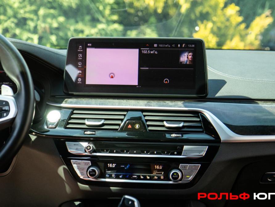 BMW 5 серии VII (G30/G31/G38) Рестайлинг Москва  - изображение 13