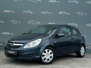 Opel Corsa D Санкт-Петербург  - изображение 19