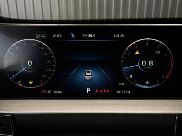 Chery Tiggo 7 Pro Max I с пробегом 2023 года, цена 1 777 000 рублей, 79787 км, внедорожник, Автокод Объявления
