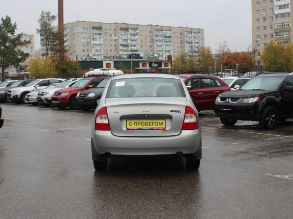 Lada (ВАЗ) Kalina I с пробегом 2008 года, цена 159 000 рублей, 160793 км, седан, Автокод Объявления