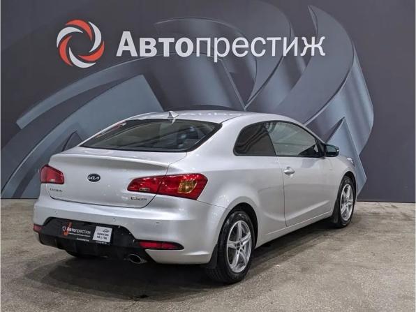 Kia Cerato III с пробегом 2013 года, цена 895 000 рублей, 197334 км, купе, Автокод Объявления