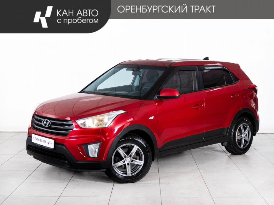 Hyundai Creta I Казань  - изображение 1