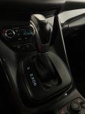 Ford Kuga II Воронеж  - изображение 50