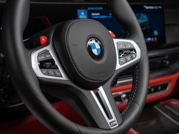 Новый BMW X5 M III (F95) Рестайлинг 2026 года, цена 24 490 000 рублей, внедорожник, Автокод Объявления