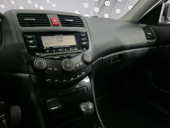 Honda Accord VII Рестайлинг с пробегом 2007 года, цена 830 000 рублей, 318118 км, седан, Автокод Объявления