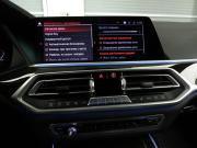 BMW X7 I (G07) Санкт-Петербург  - изображение 101