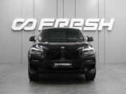 BMW X4 II (G02) Воронеж  - изображение 28