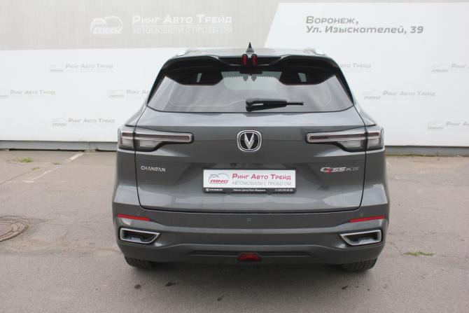 Changan CS55 Plus II с пробегом 2023 года, цена 2 250 000 рублей, 26175 км, внедорожник, Автокод Объявления