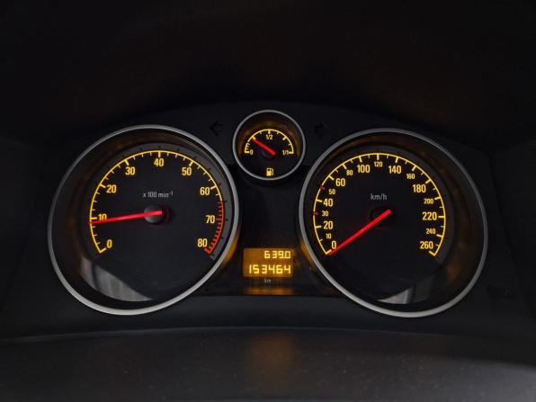 Opel Astra H Рестайлинг с пробегом 2012 года, цена 474 000 рублей, 153462 км, хэтчбек, Автокод Объявления